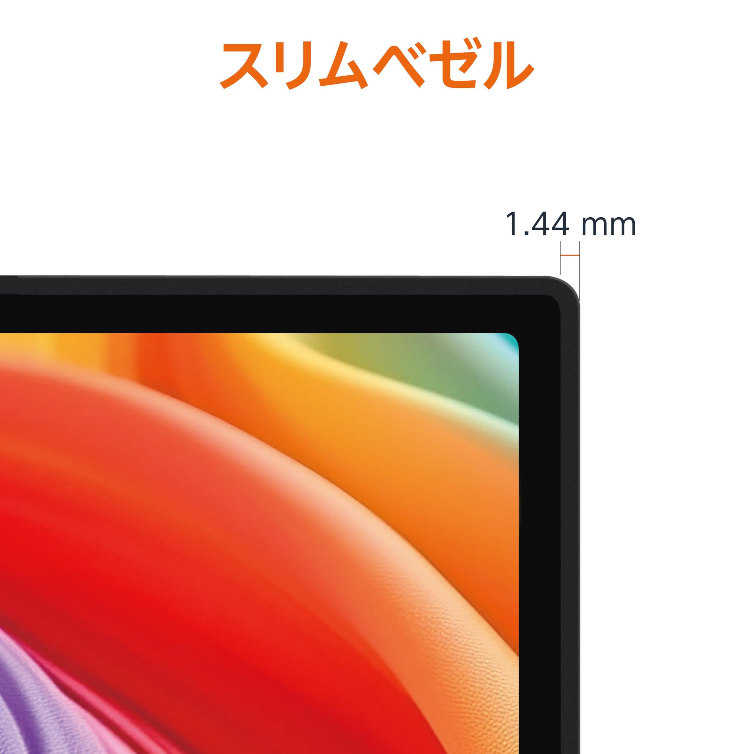 Amazon.co.jp: 24インチ モニター フルHD 1080p 最大100Hz VESA規格