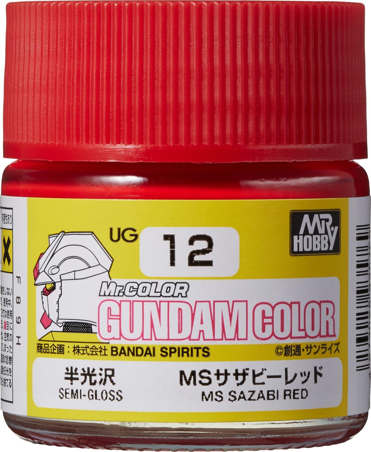 GSI Creos UG12 MS Sazabi Red 10ml Bottle, GSI Gundam Color