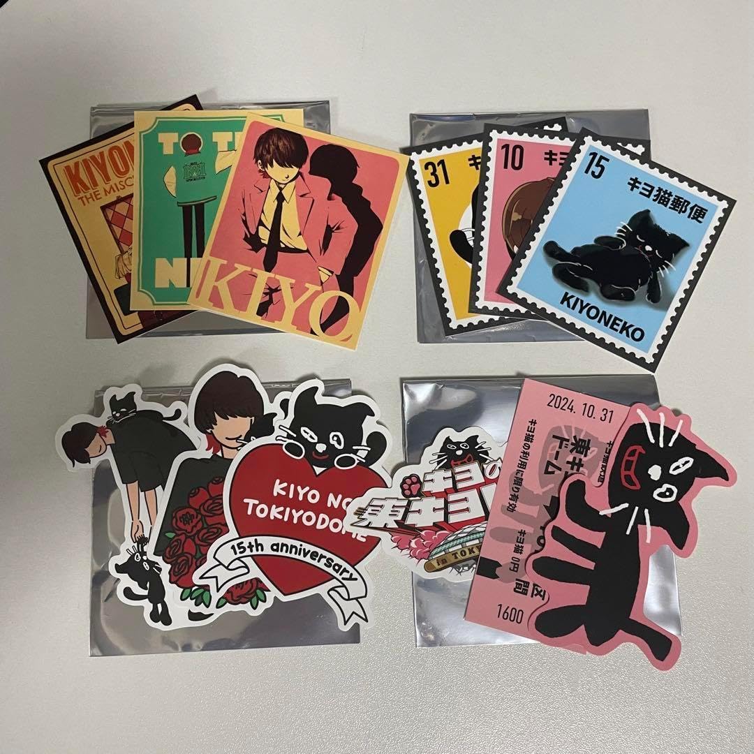 キヨくじ B賞プレート2種 +D〜H賞セット 東キヨドーム きよ