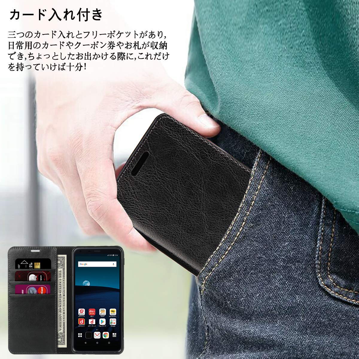 Amazon.co.jp: AQUOS Sense3 ケース SH-M12 SIMフリー SH-02M SHV45 