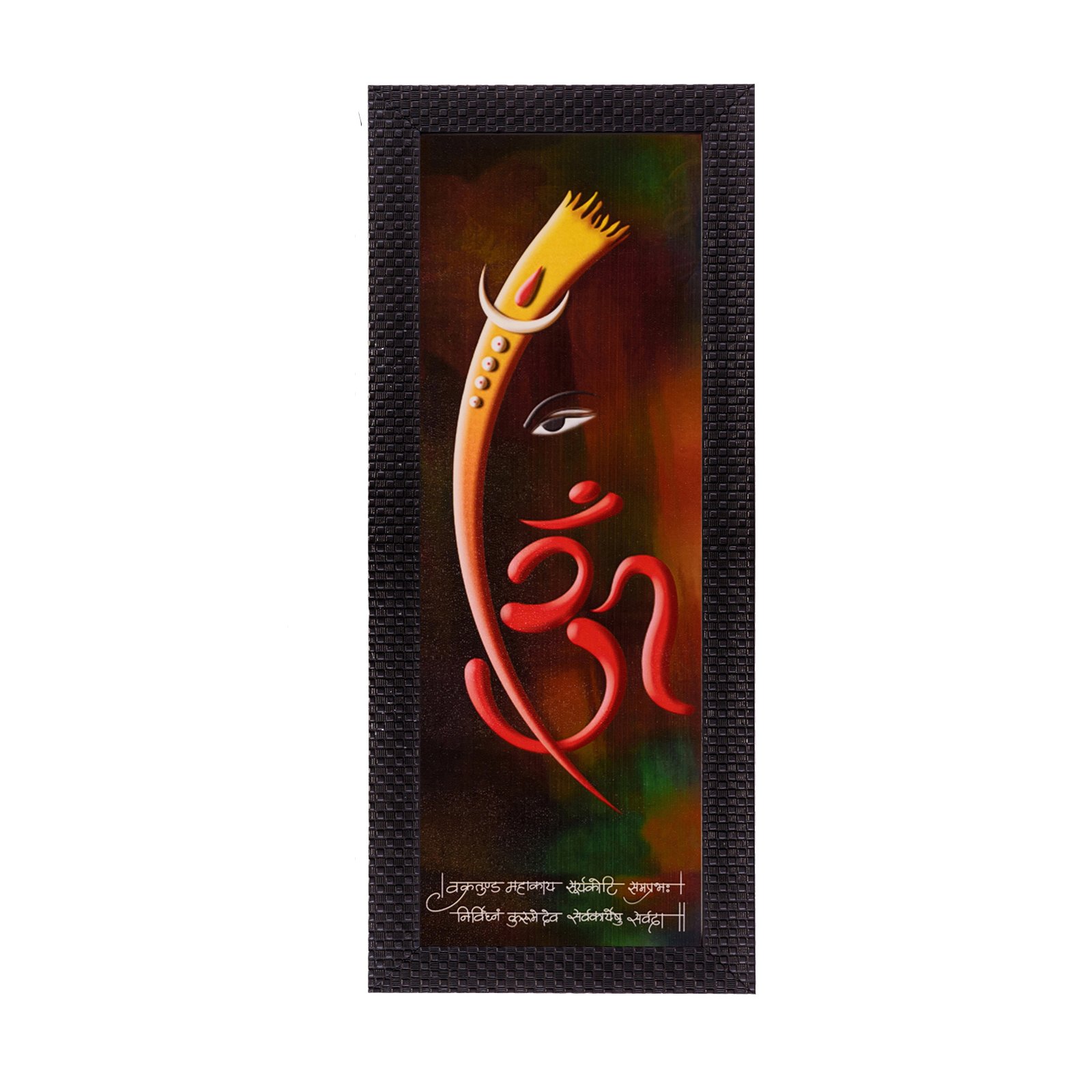 eCraftIndia 'Lord Ganesha and Om Matt Texture' UV Art Painting (Synthetic Wood, 18 cm x 2 cm x 41 cm)