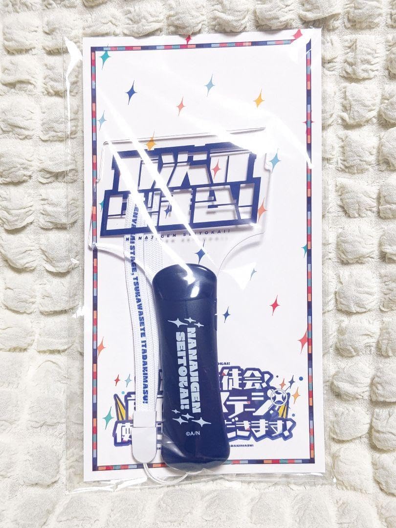 AMPTAK ペンライト Amazon.co.jp: AMPTAKxCOLORS ペンライト(RBOWxPATROL ver.) ぷりっつ