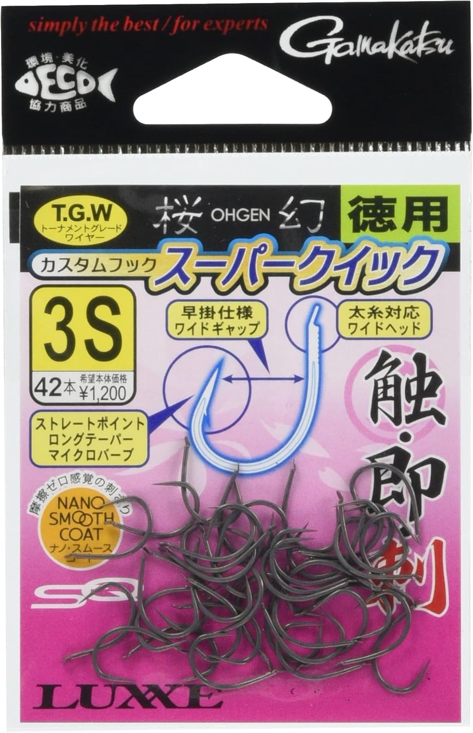 がまかつ(Gamakatsu) タイラバ 早掛け 細軸軽量 徳用 桜幻 カスタムフック スーパークイック (NSC) 68843 各種【喰い渋りを鈎掛かりに持ち込む】 鯛ラバ 真鯛 専用フック
