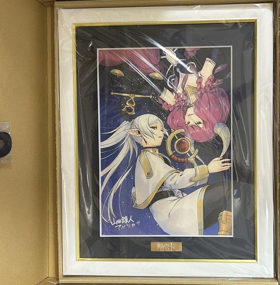 Amazon.co.jp: 葬送のフリーレン 複製原画 会敵 A4 中 : ホーム＆キッチン