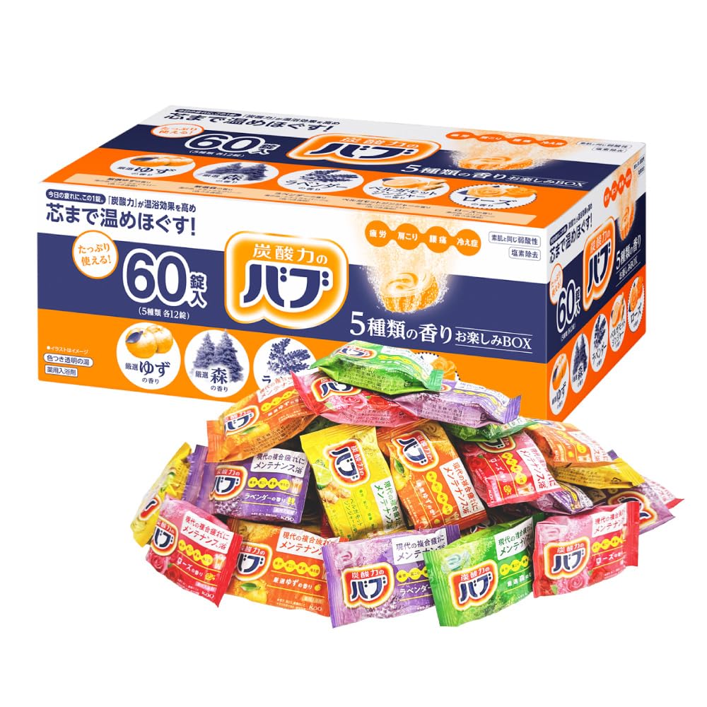 バブ 王道セレクト 60錠