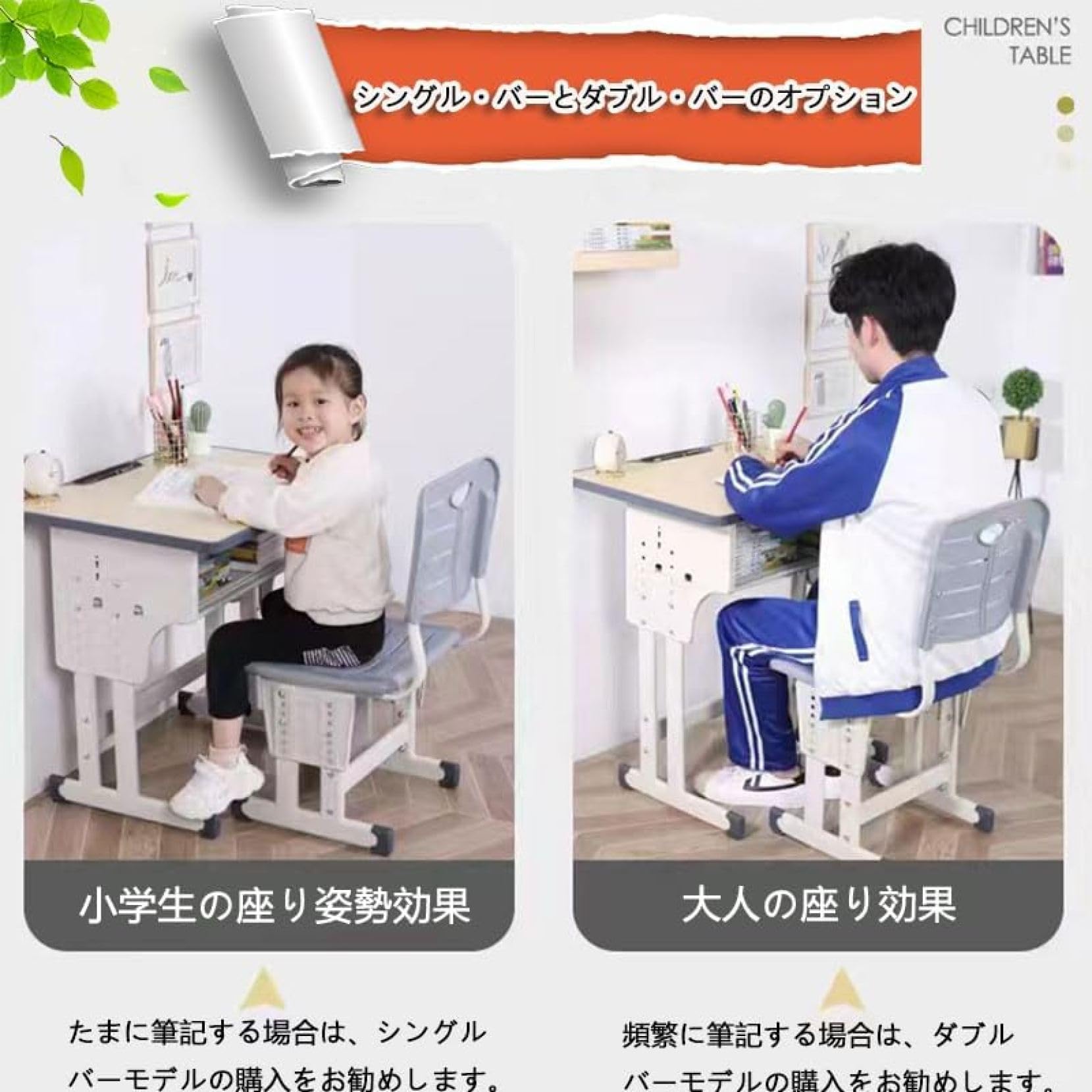 Amazon.co.jp: 勉強机 学習机 テーブルチェア 学習机セット学習机