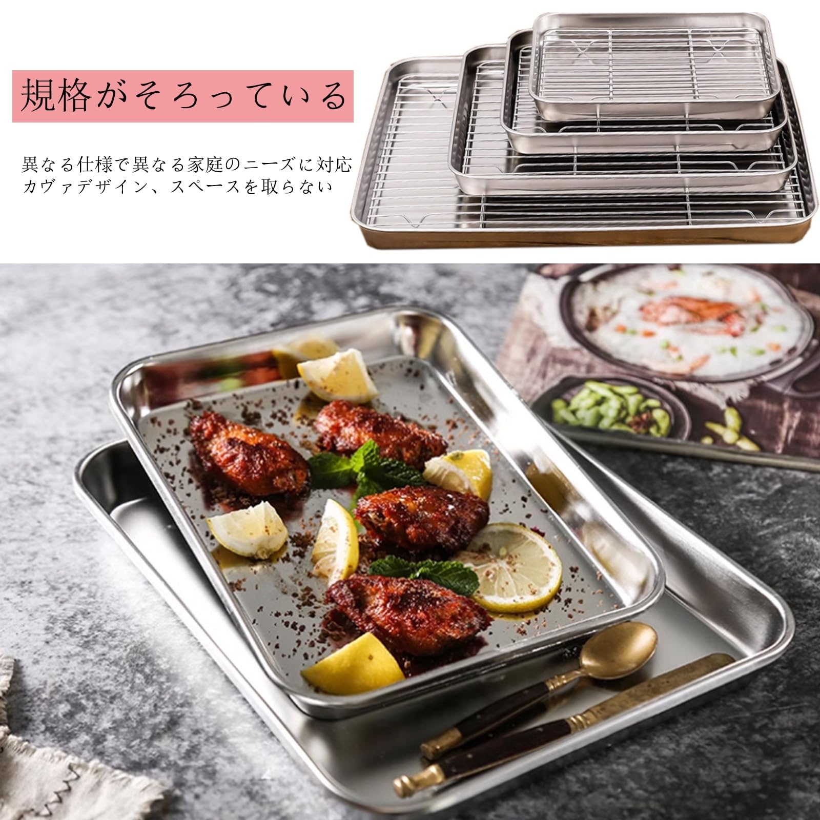 プレートグリル Amazon｜トースタープレート 魚焼きグリルプレート グリルプレート