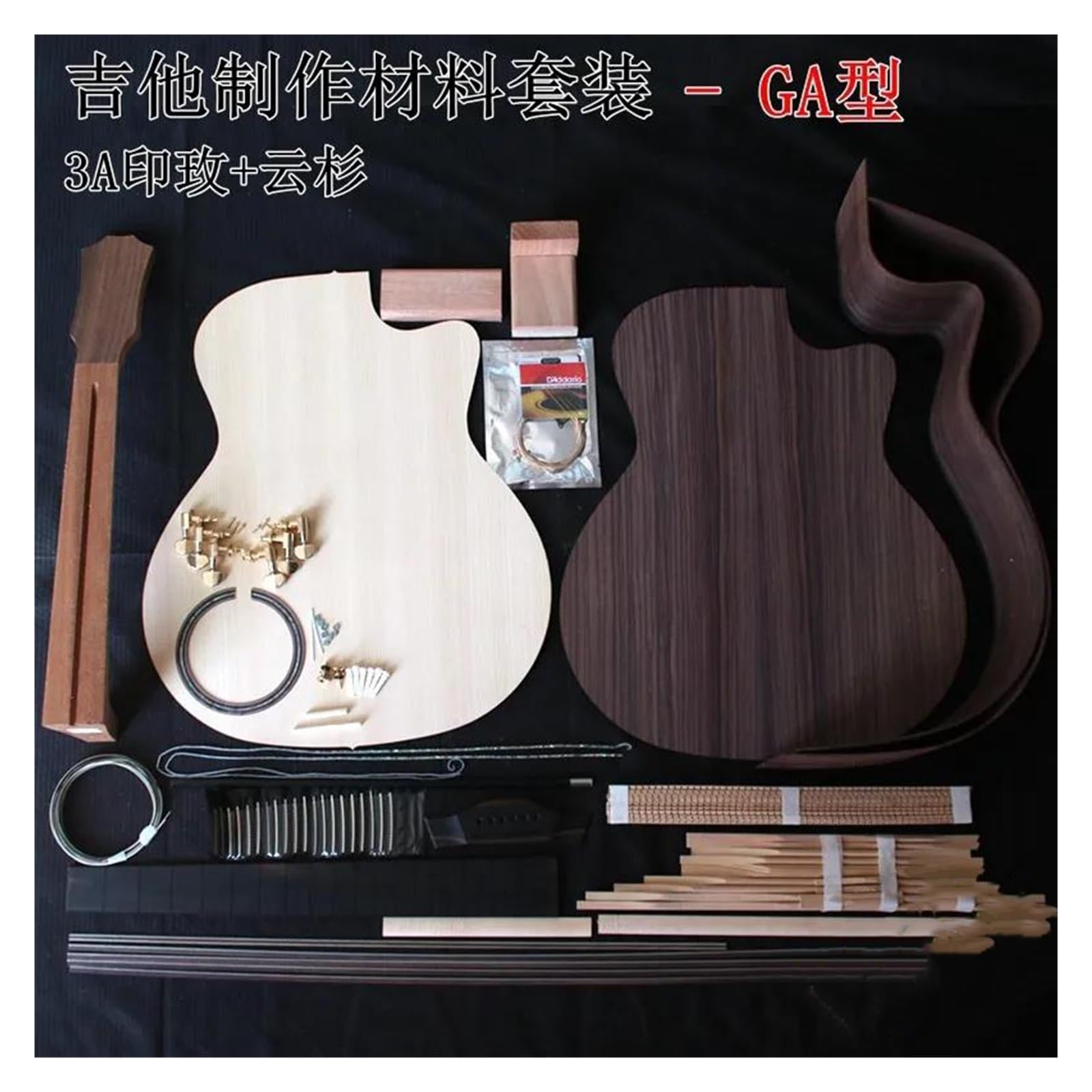 Kit Fai Da Te Per Chitarra Acustica Di Grado 3A Tavola Armonica In Abete Massello Fondo In Palissandro Massello Manico In Mogano Africano Tastiera In Ebano(B)
