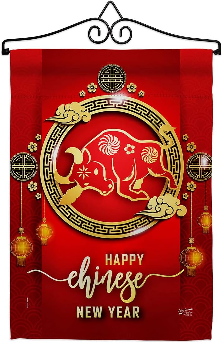 Ox New Year Garden Flag Set Wall Hanger Winter Lunar Good Luck Prosperous Seasonal Arrival Blessing House Decoration Banner Small Yard Gift Double-Sided, Made in USA