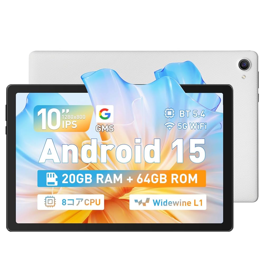 Android15 タブレット 薄型軽量 GMS認証 アンドロイドタブレット Amazon.co.jp: 【タブレット 10インチ wi-fiモデル android 15