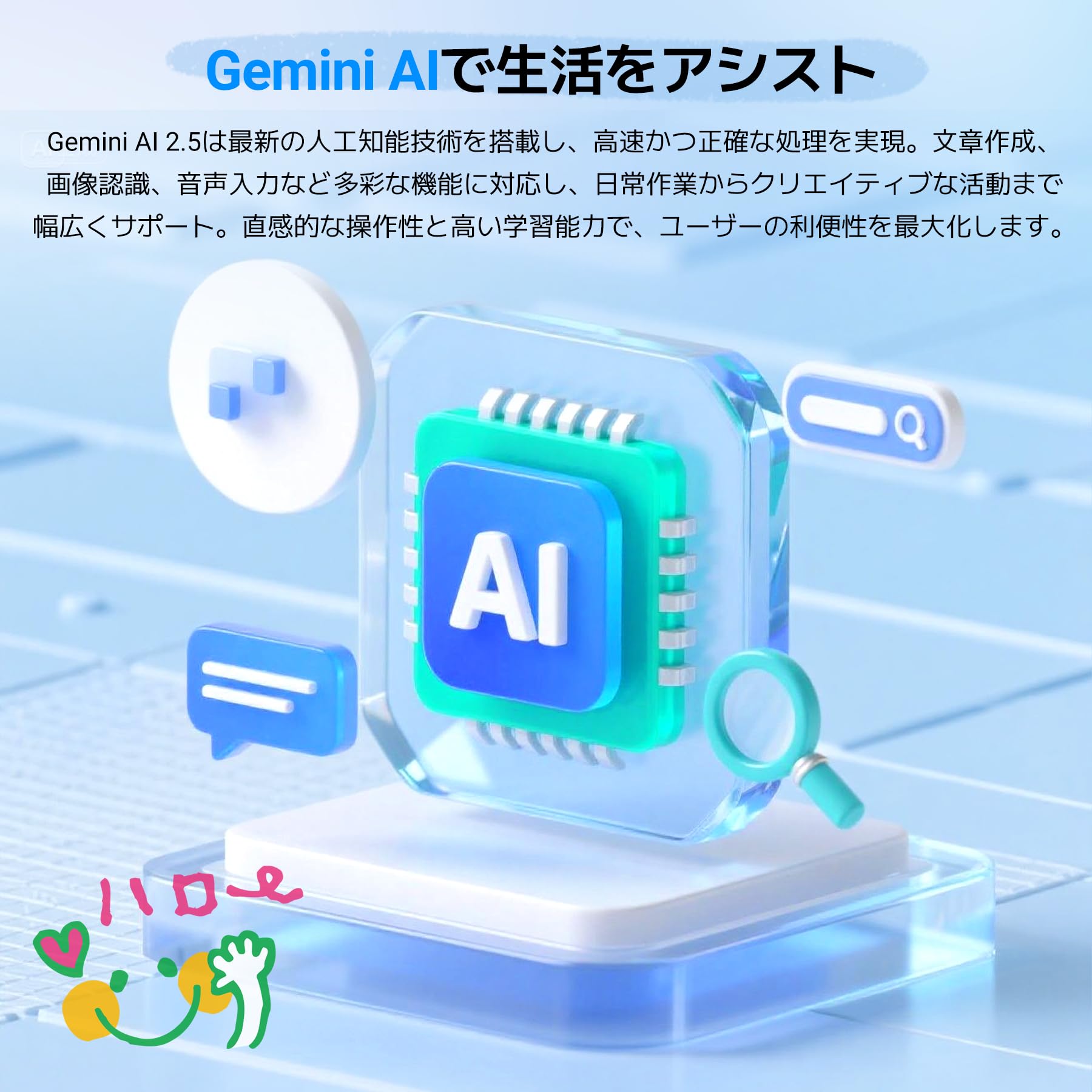 Amazon.co.jp: 【タブレット 10インチ 新登場】TABWEE タブレット