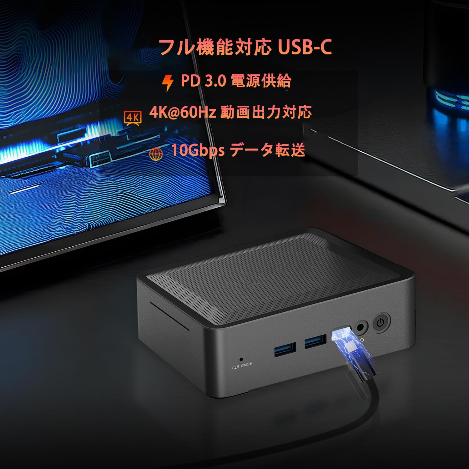 Amazon.co.jp: ミニPC AMD Ryzen7 5825U 8コア16スレッド（最大4.4GHz