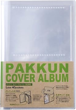Sekisei PKA-7401-00 Pakkun Cover Album 40 Large 21-50 Sheets