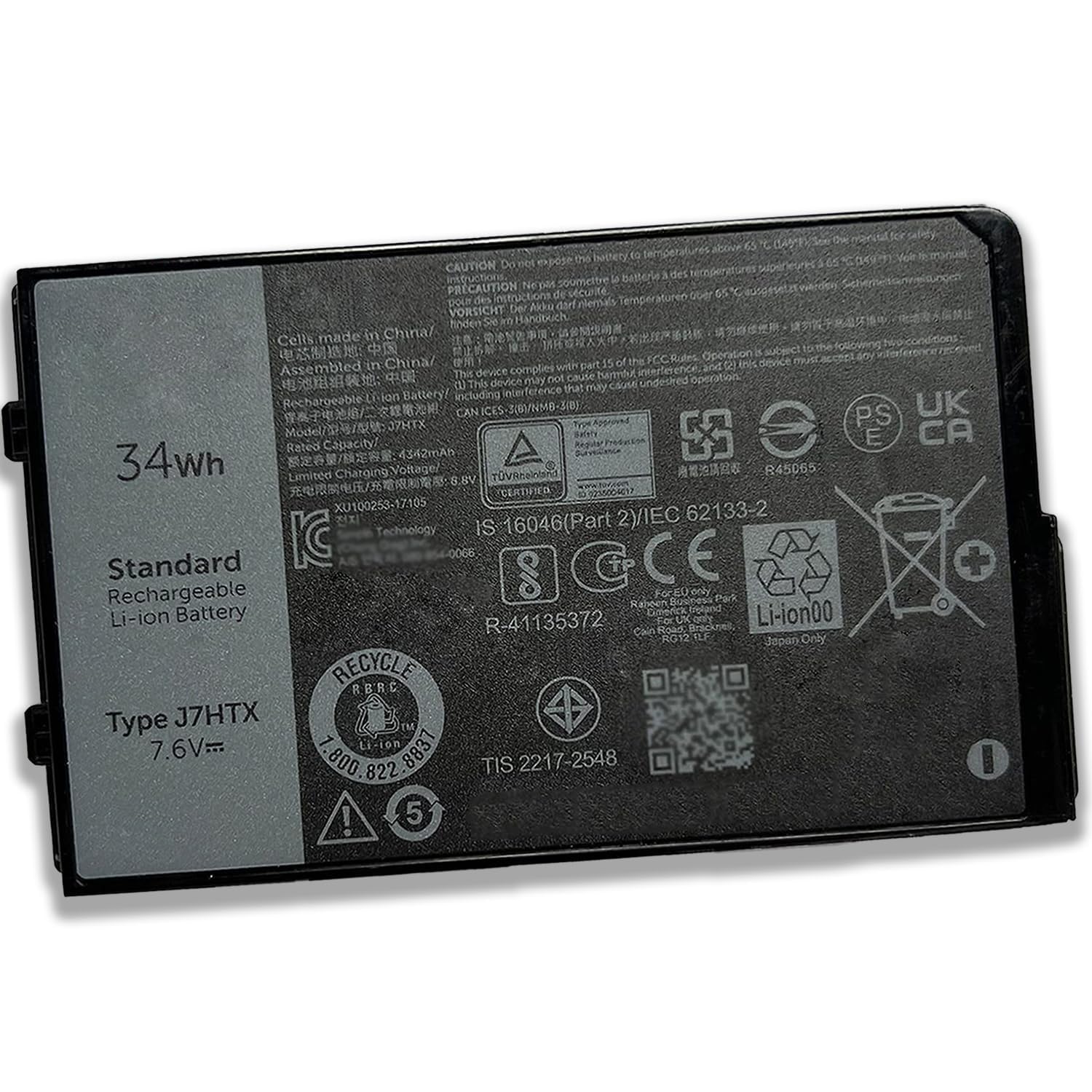 Amazon.com: 34Wh J7HTX 7XNTR Laptop Battery Replacement for Dell