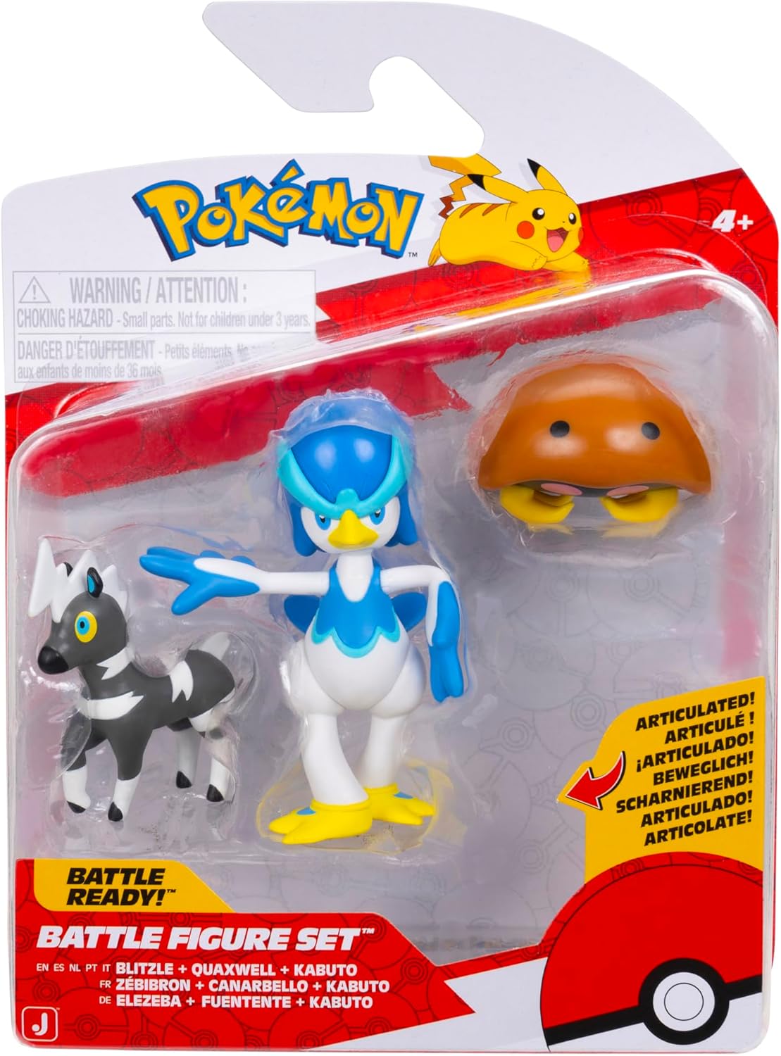 Pokémon Battle Figure 3-Pack - Quaxwell, Blitzle, & Kabuto - Articulated 3-Inch Authentic Action Figures - Kids Toy Gift Collectible Set - Ages 4+