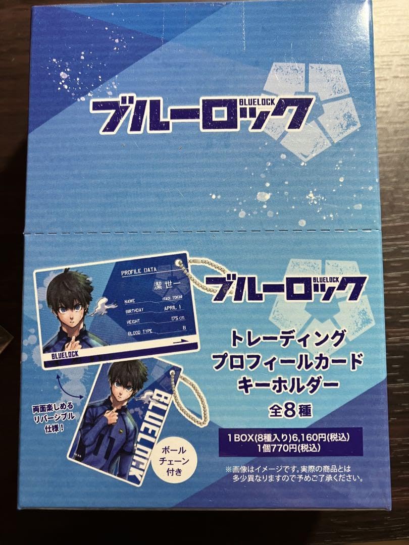 Amazon.co.jp: ブルーロック ブルロ 原画 プロフィールカード