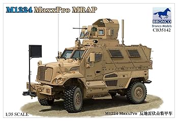 ブロンコ 1/35 btCB35043 独・ Amazon | ブロンコモデル 1/35 ドイツ シュコダ Pz.Kpfw35 t 軽