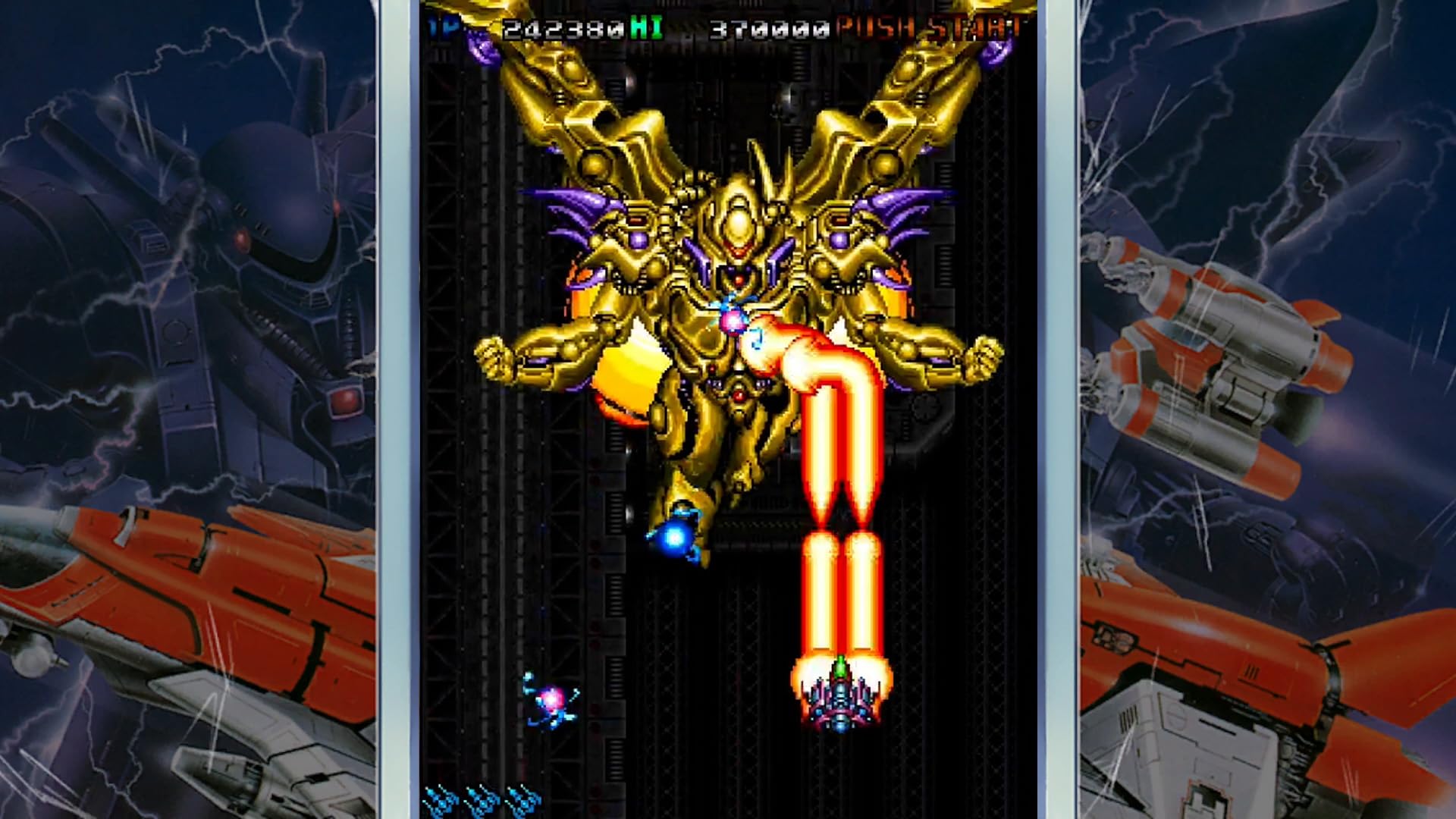 Amazon.co.jp: 東亜プラン アーケードコレクション VOL 1 - PS5 : Hobbies