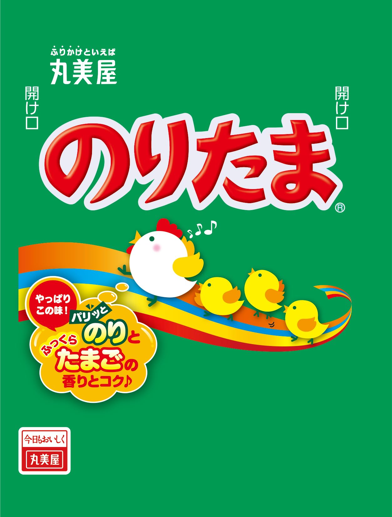 Amazon | 丸美屋フーズ 業務用 のりたま( 2.5g×40食入) | 丸美屋