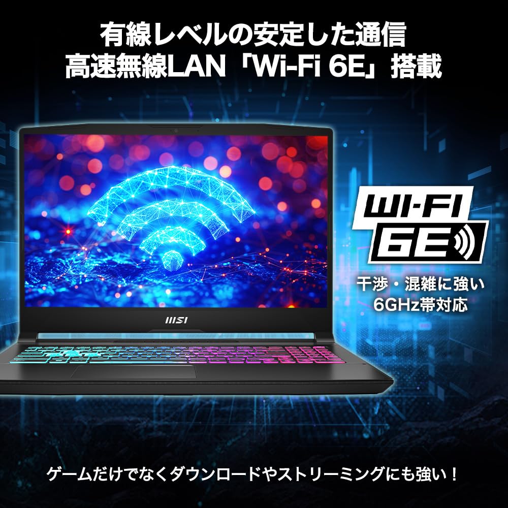 Amazon.co.jp: 【AMDRyzen9 & RTX4060搭載】 WQHD・高速165Hz MSI 