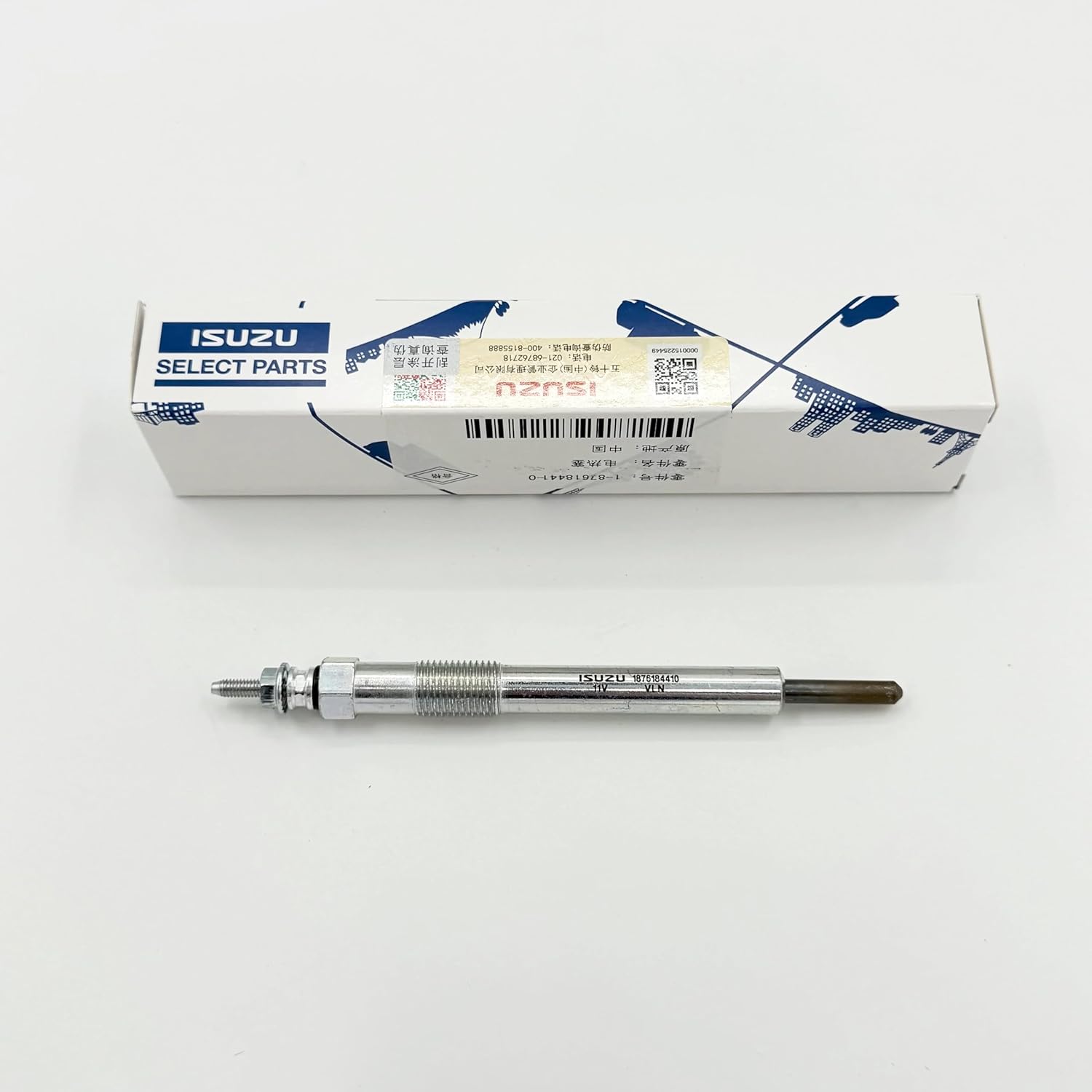 Set of 4 Glow Plug For ISUZU NQR NPR NPR-HD 4HE1 4.8L 4JB1 3.9L 86-04 OEM