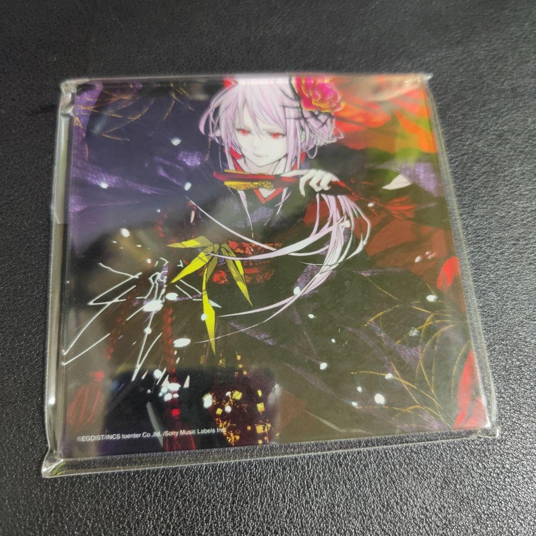Amazon.co.jp: EGOIST アクリルコースター 9枚 : おもちゃ