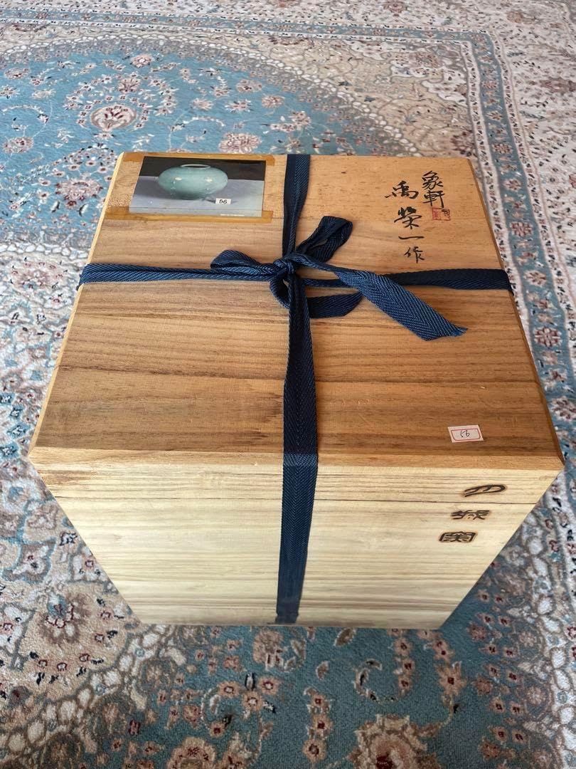 鷹取閑山 備前 花器 魚 掛花入 鷹取閑山 備前 花器 魚 掛花入 2025年