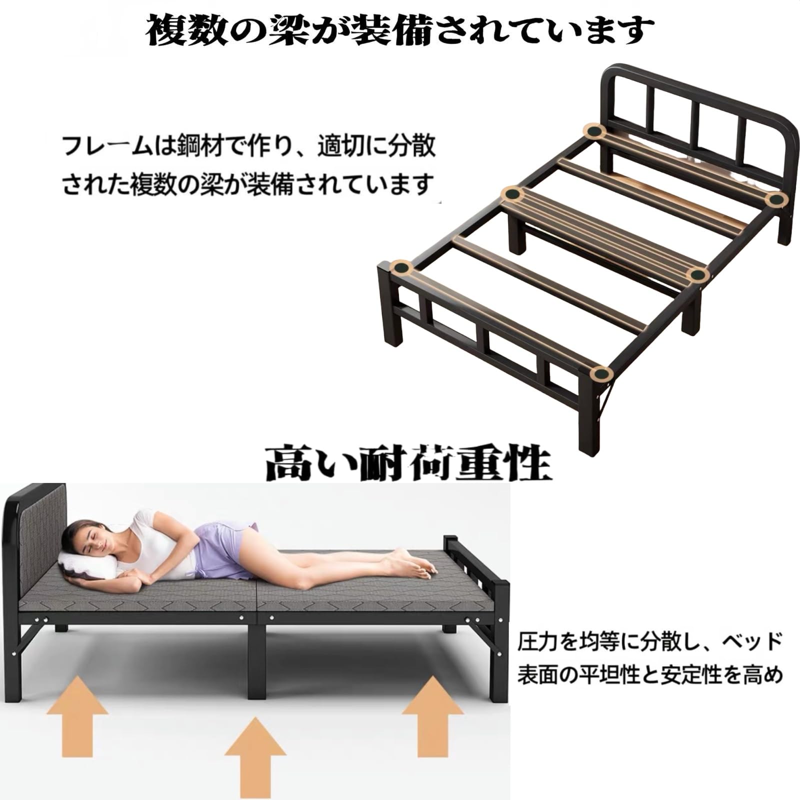 Amazon.co.jp: TUIYIDUO シングルベッド アウトドア用折りたたみ簡易  