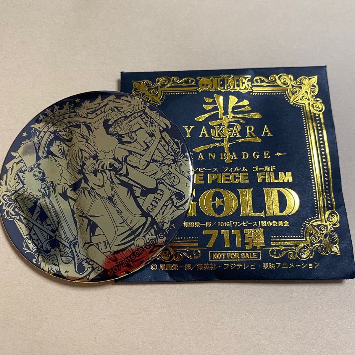 ワンピース　ナンジャ　特大　缶バッジ　フィルムZ ワンピース ナンジャ 特大 缶バッジ フィルムZ - メルカリ