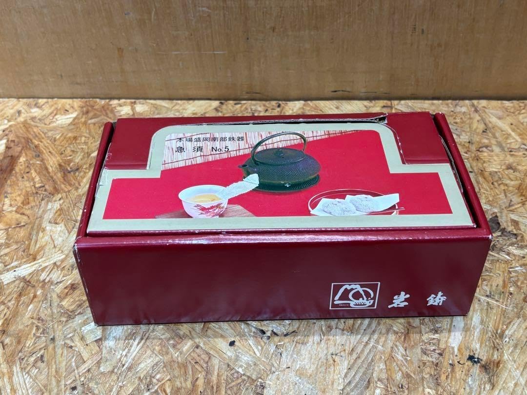 鉄瓶 本場盛岡 南部鉄器 急須 No.5 未使用 鉄瓶 本場盛岡 南部鉄器 急須