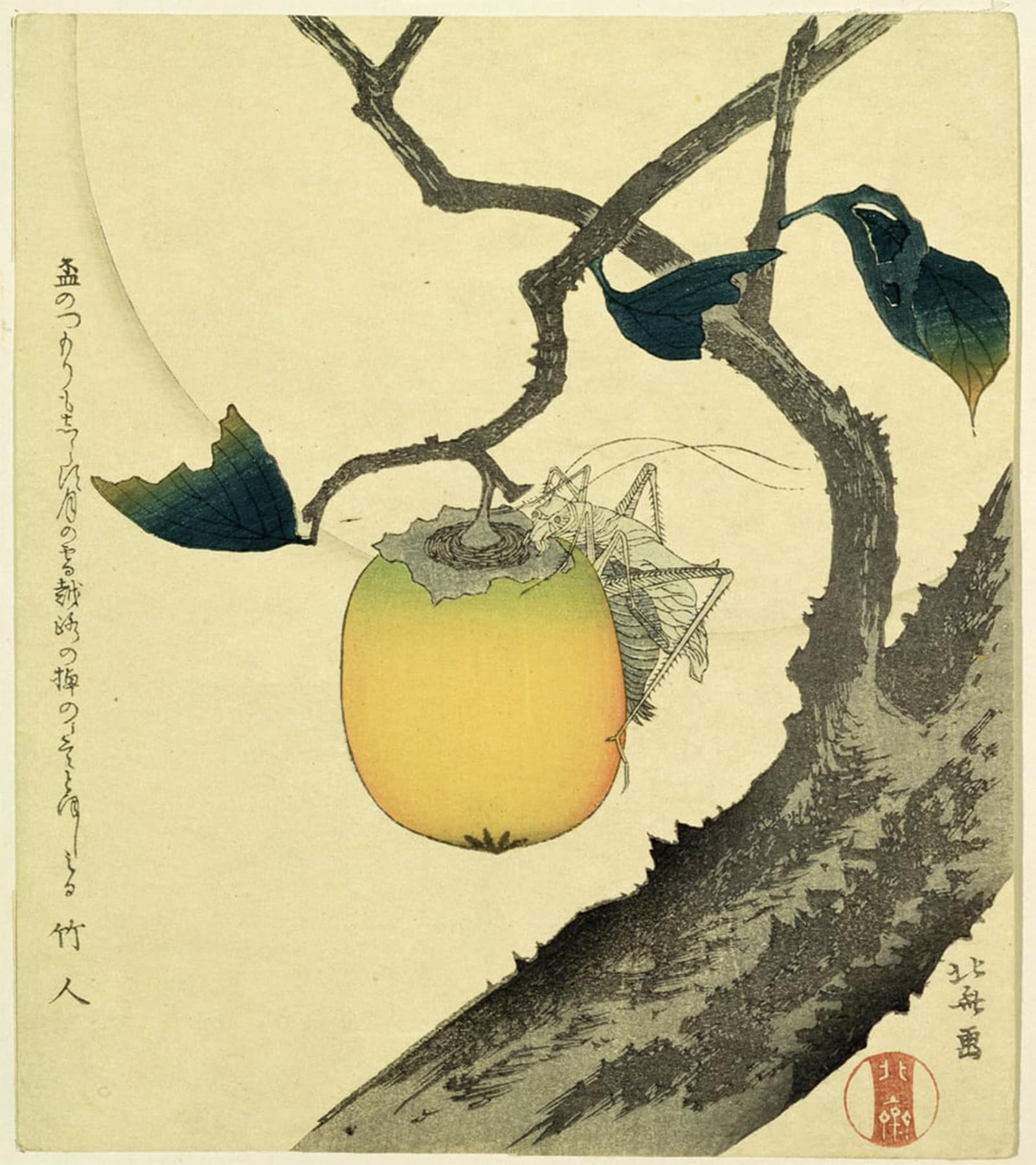 XcBAIHOUD Famous Famous Art Minimalist Prints Moon Persimmon and Grasshopper by Katsushika Hokusai Art Canvas Murals for Home Decor 60x90cm