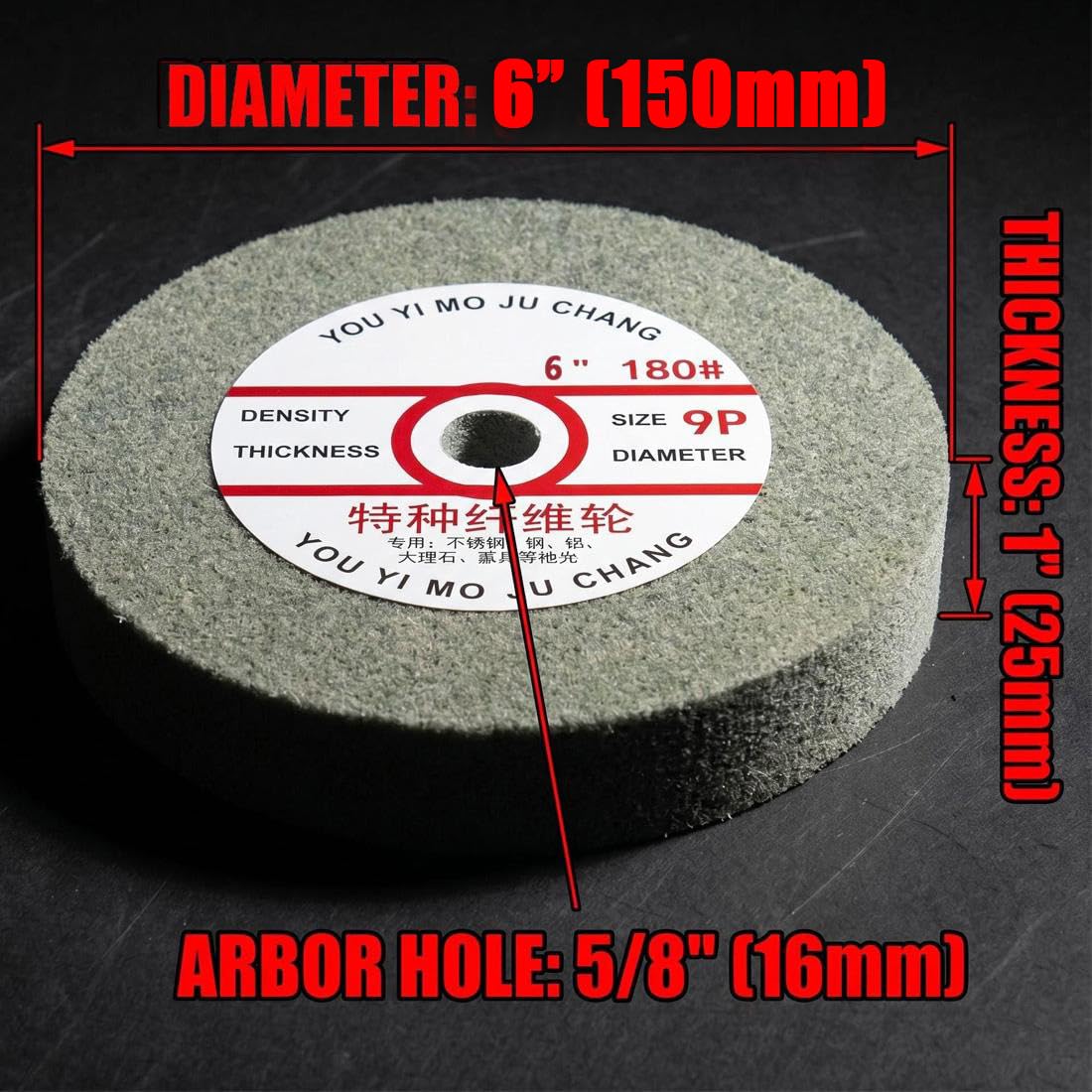 𝐉𝐔𝐍𝐋𝐈𝐗𝐍 6'' x 1" Nylon Fiber Buffing Wheel, 5/8 Inch Arbor Hole Aluminum Buffing Wheels 180 Grit Abrasive Polishing Discs for Bench Grinder, Drill (9 P)