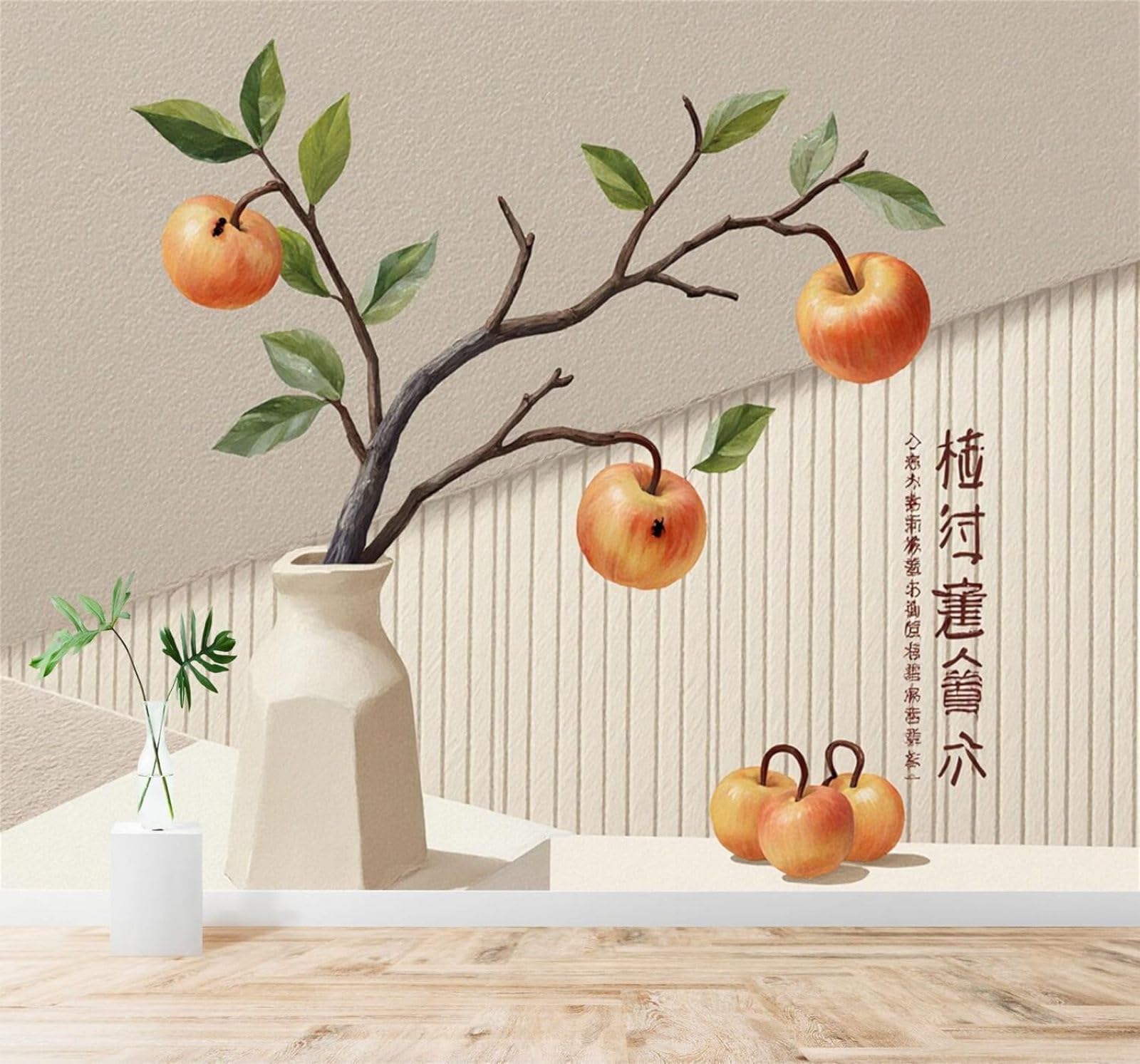 XLMING Minimalist Three Dimensional Ceramic Vase Branches Fruit 3D Wallpaper Silky Texture Home Study Office Grey Dining Room Sofa Bedroom Living Room TV Backdrop-400cm×280cm