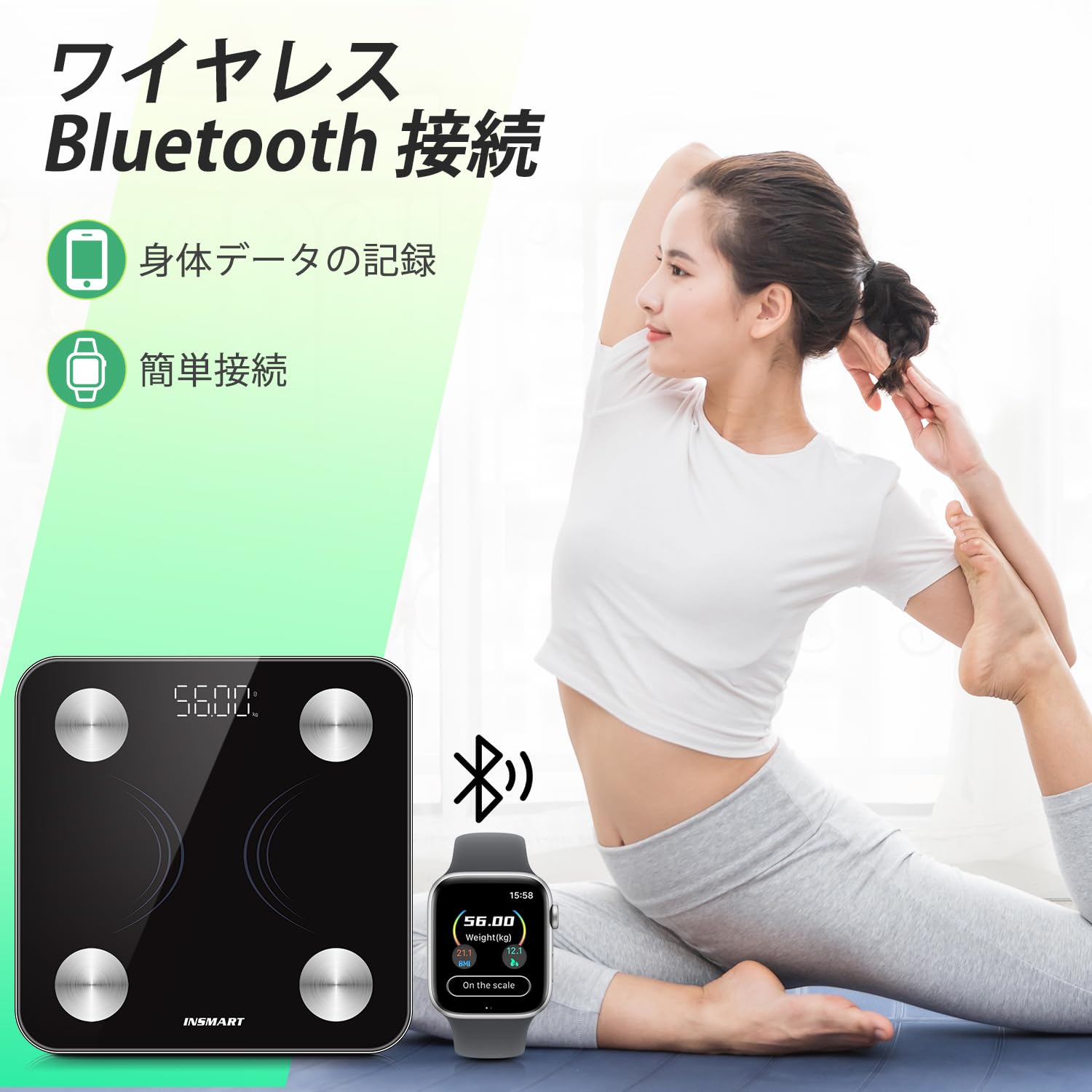 Amazon | INSMART（体重 体組成計）16項目測定可能 体重計 スマホ連動