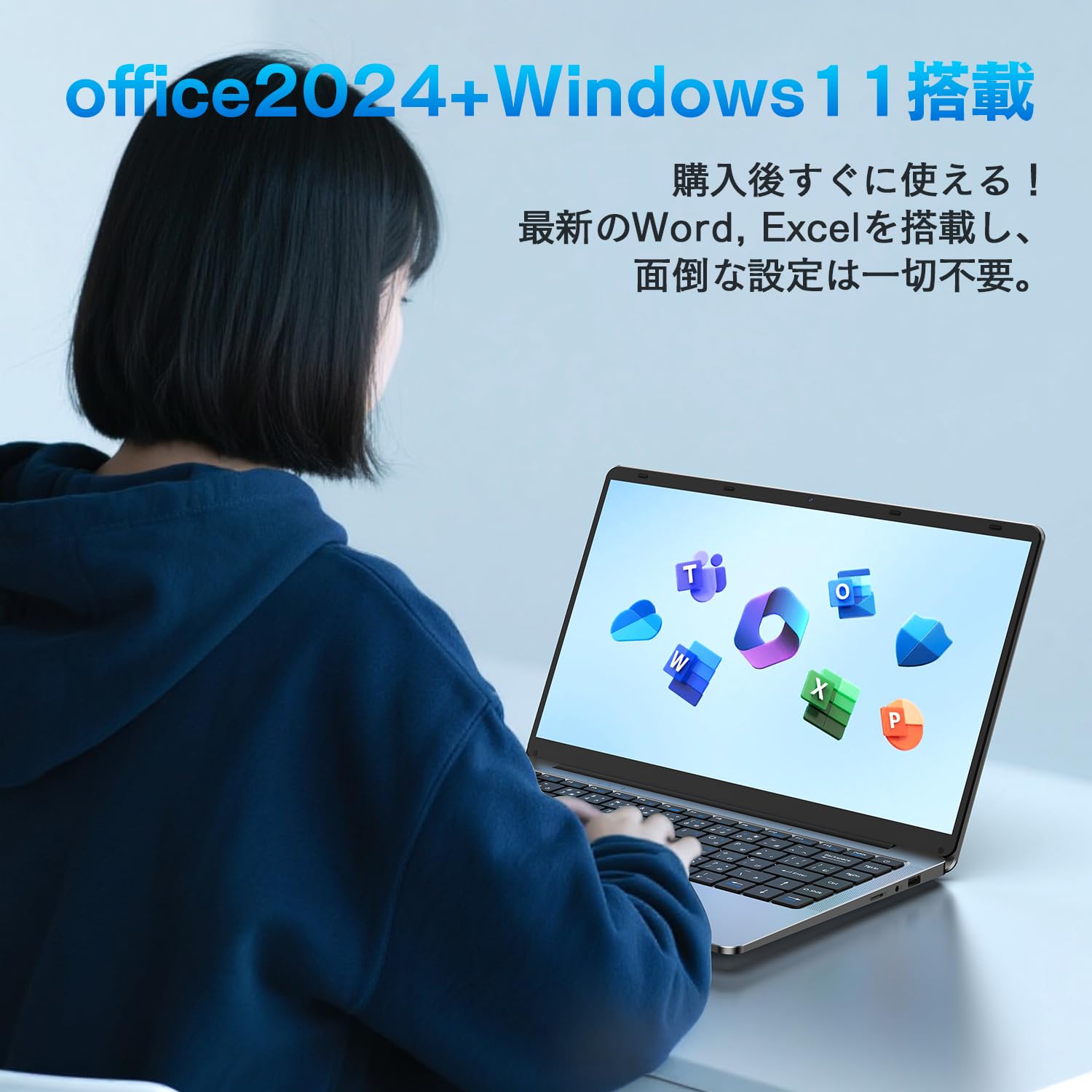 Amazon.co.jp: SOOYA ノートパソコン Office 2024搭載 Windows 11 Pro
