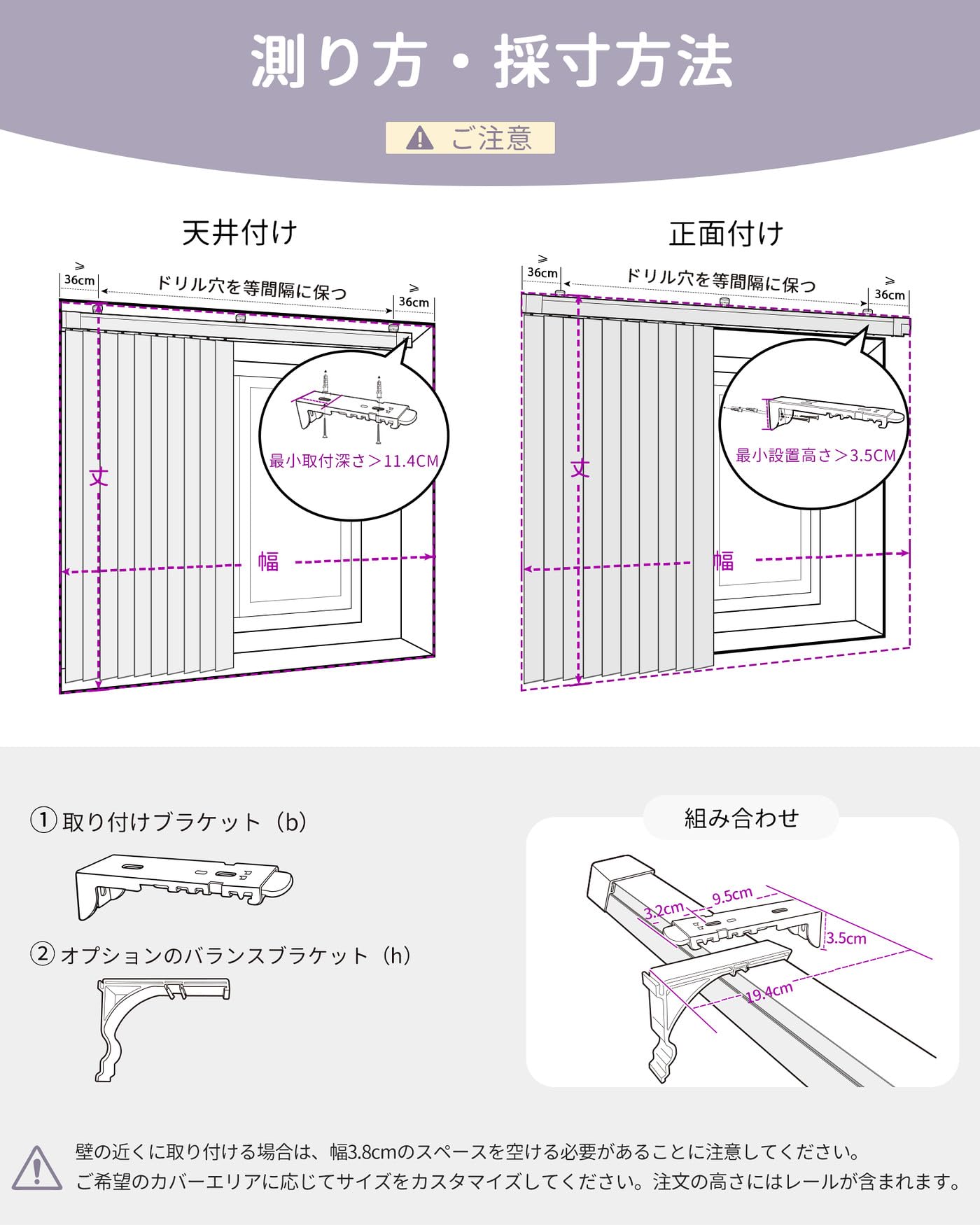 Amazon｜Graywind 電動 縦型ブラインドカーテン Alexa/Google/Siri対応