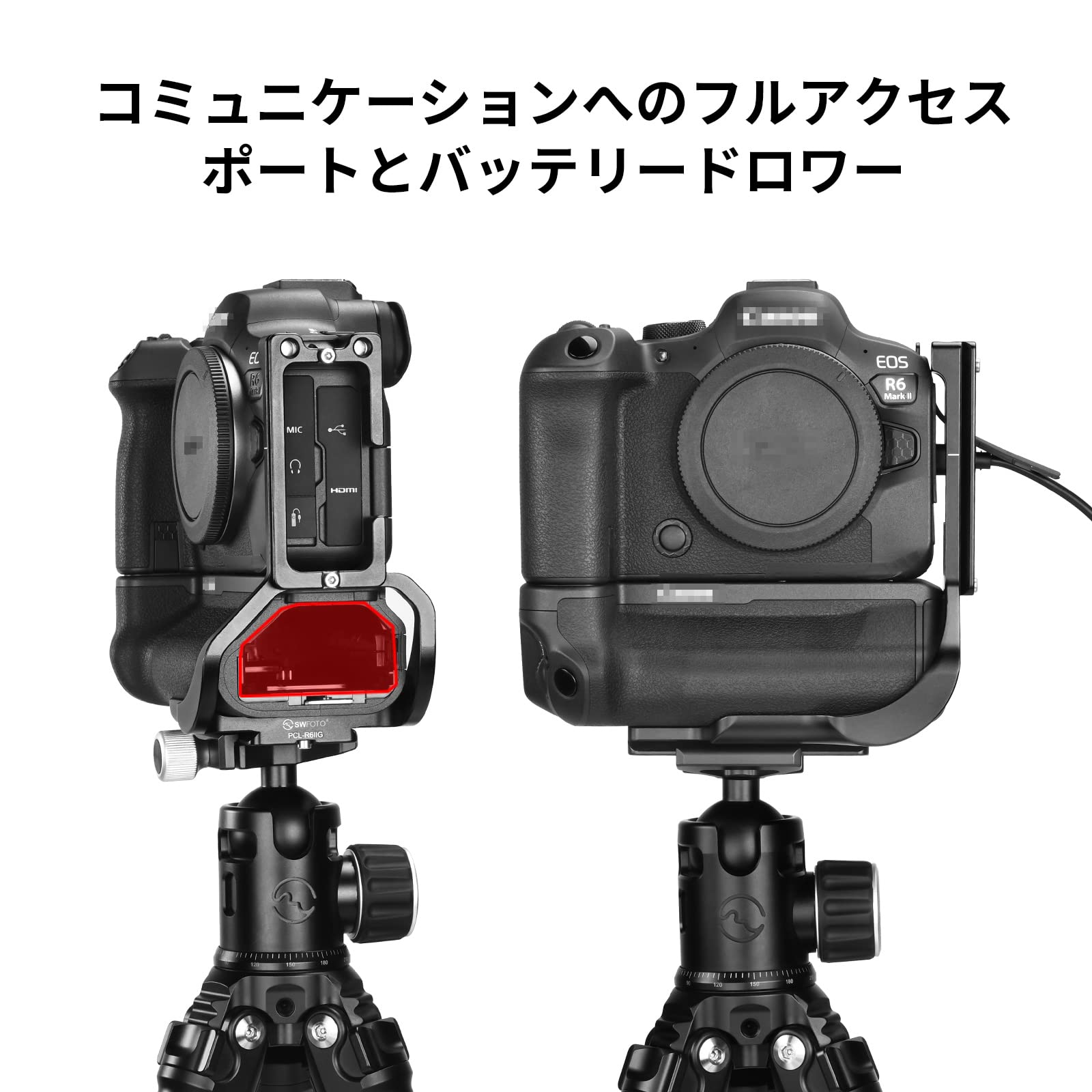 Amazon | SWFOTO PCL-R6IIG キャノンR6iiバッテリーグリップBG-R10