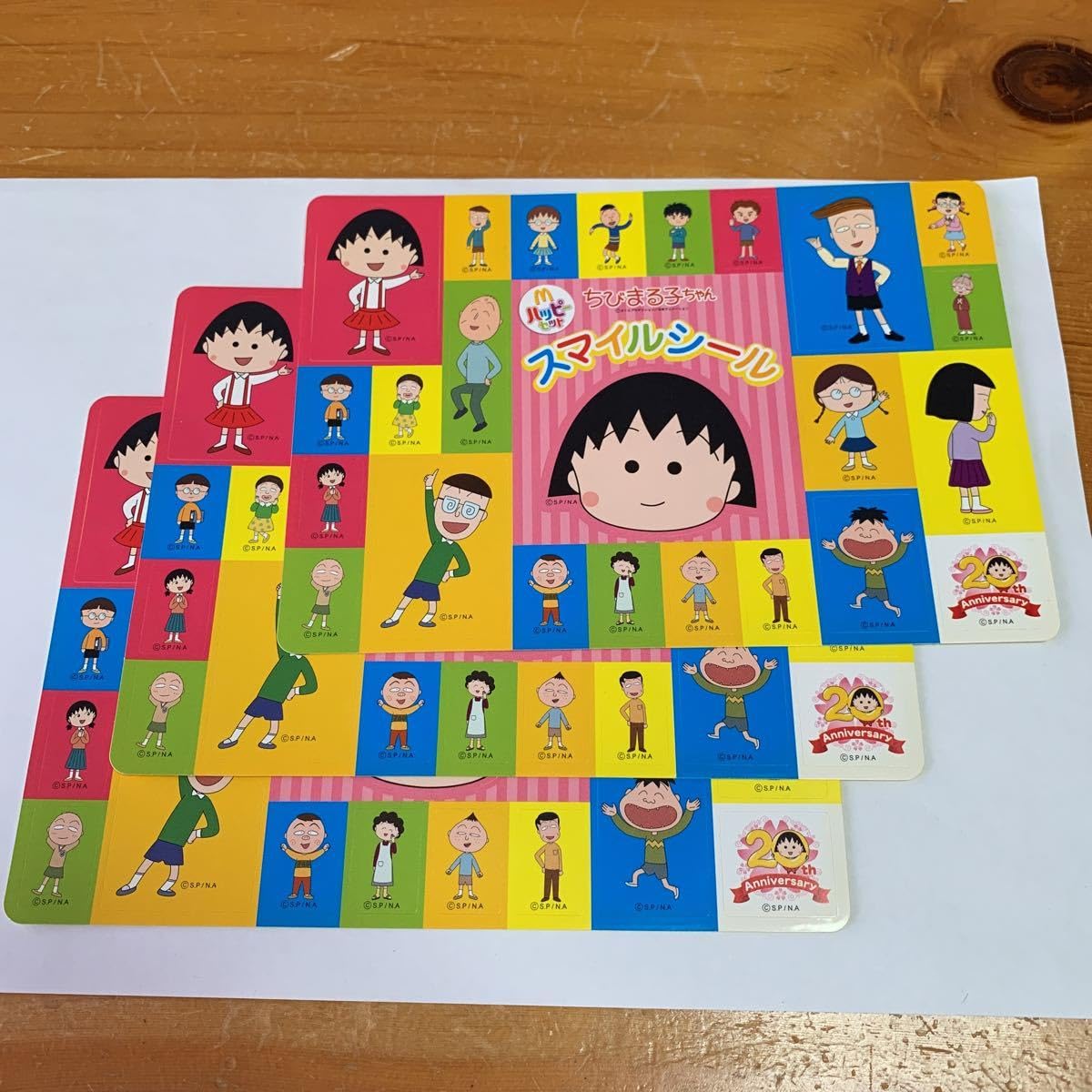 エラー　マクドナルド　ちびまる子ちゃん　シールディスペンサー　ストラップ Amazon.co.jp: ちびまる子ちゃん スマイルシール 20周年 マクドナルド