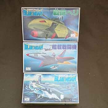 宇宙空母ブルーノア　艦載戦闘機　プラモデル Amazon | 宇宙空母ブルーノア 艦載戦闘機 メカコレクション