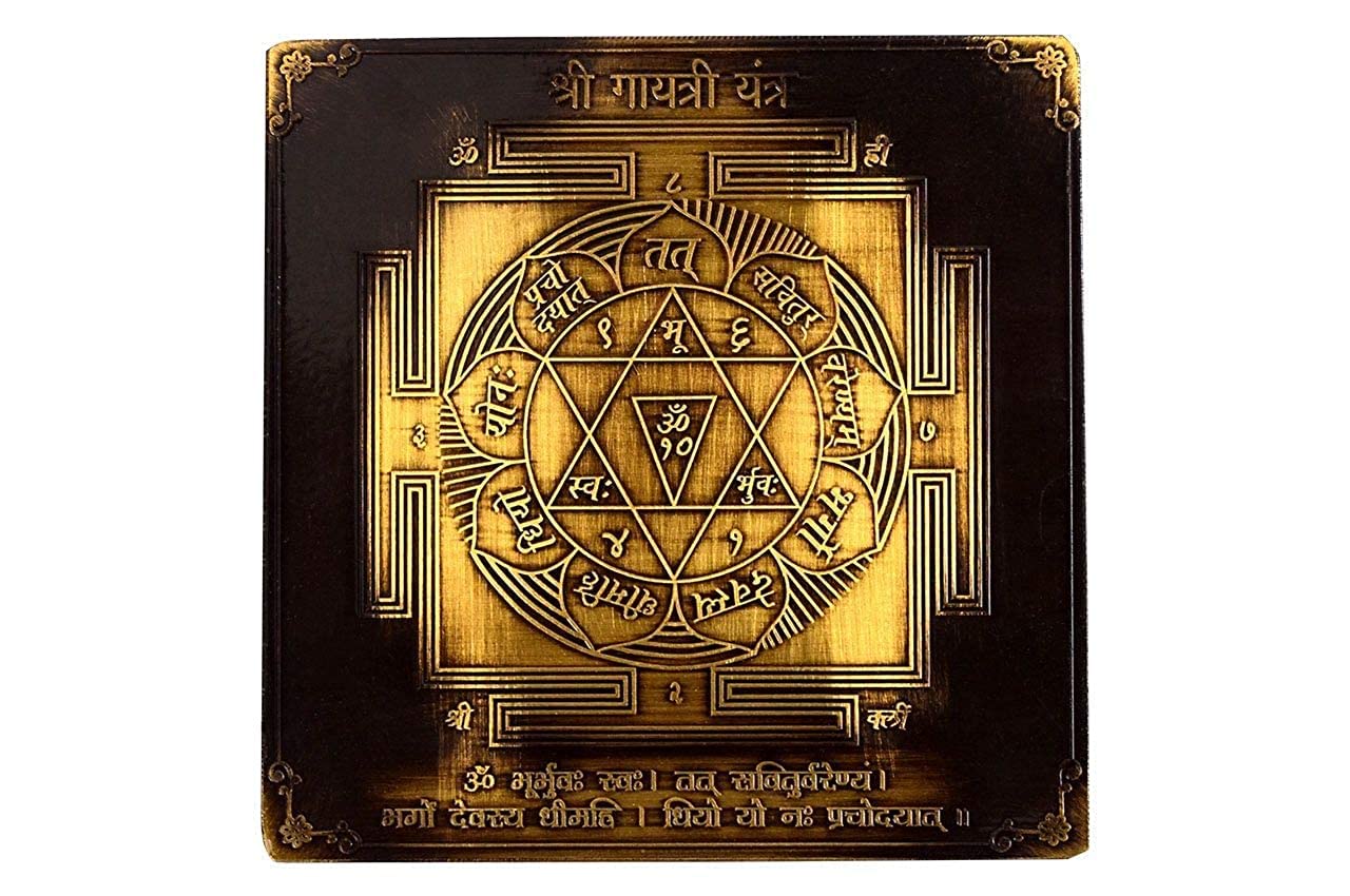 Gayatri Yantra místico grabado en cobre puro con geometría sagrada