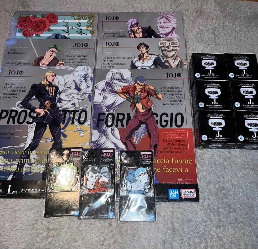 一番くじ ジョジョ B賞 C賞 D賞 ラストワン賞 フィギュア4体セット Amazon.co.jp: 一番くじ ジョジョの奇妙な冒険 B賞 C賞 D賞 ワン賞