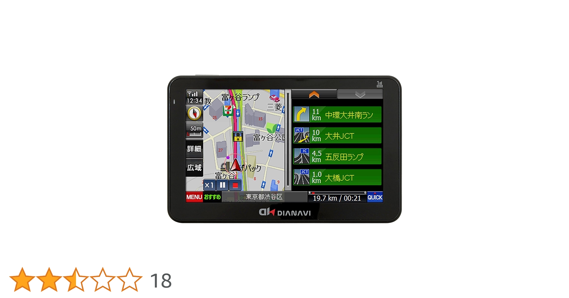 Amazon | エンプレイス(nplace) DIANAVI カーナビ 5インチ