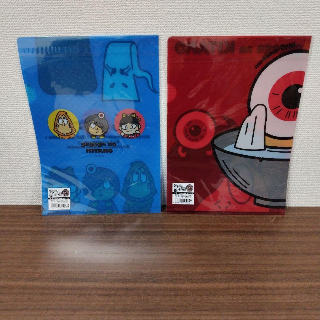 Amazon.co.jp: ゲゲゲの鬼太郎 A4クリアファイル 2枚セット