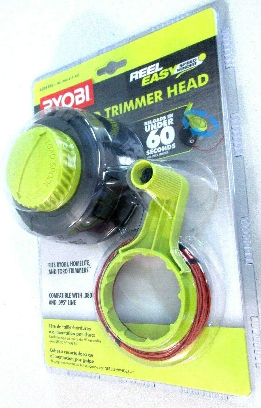 Ryobi Reel Easy Trimmer Head 