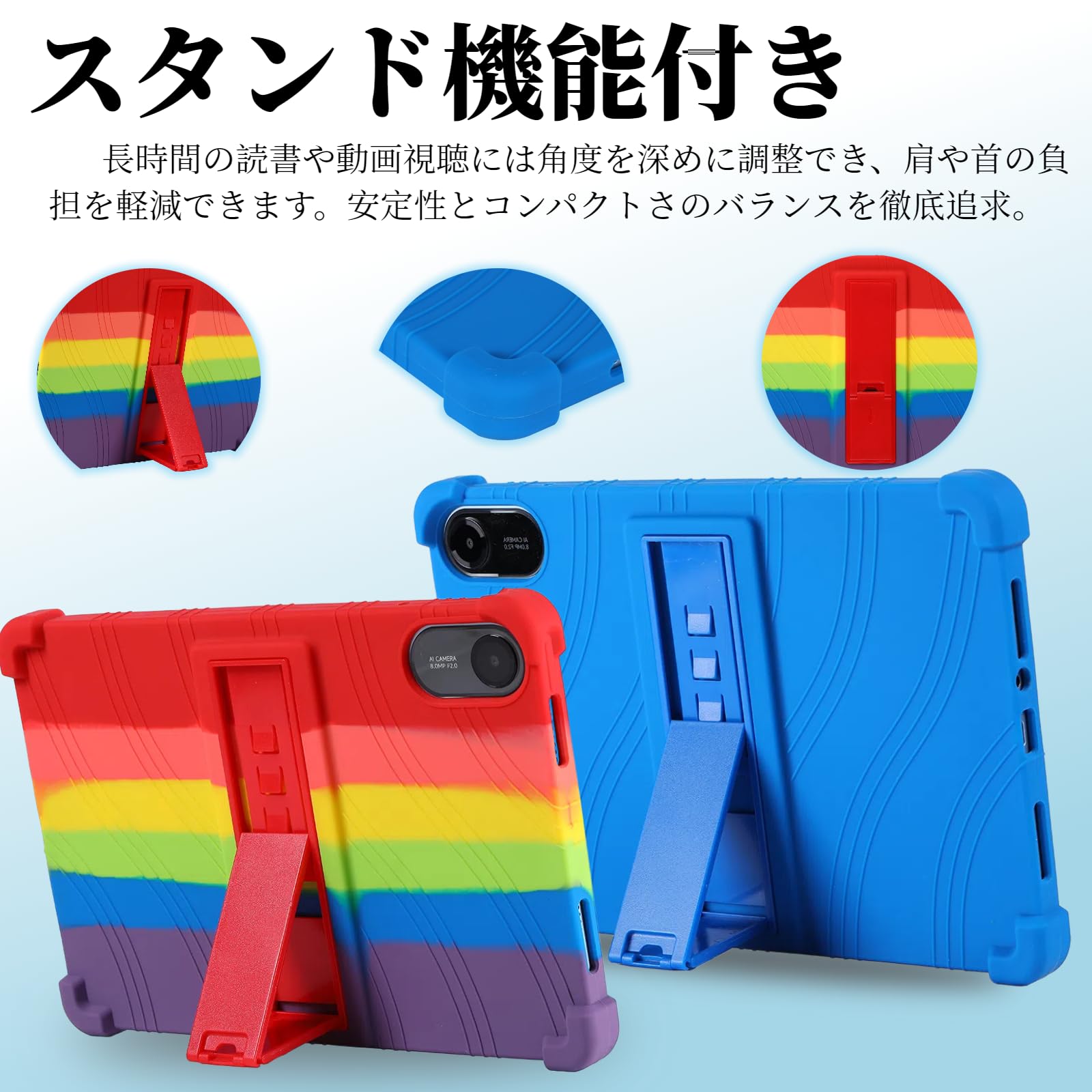 Amazon.co.jp: For NEC LAVIE Tab EX (TX117/LAS) ケース カバー TB