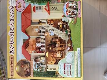 シルバニアファミリー♡あかりの灯る大きなお家♡ Amazon.co.jp: シルバニアファミリー お家 あかりの灯る大きな