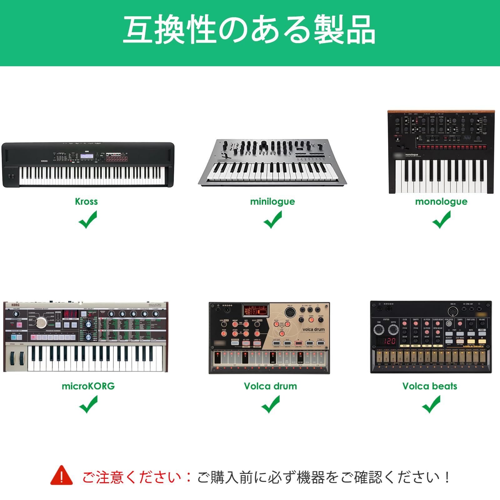 Amazon.co.jp: 9V ACアダプター対応 KORG コルグKA350 Kross-61