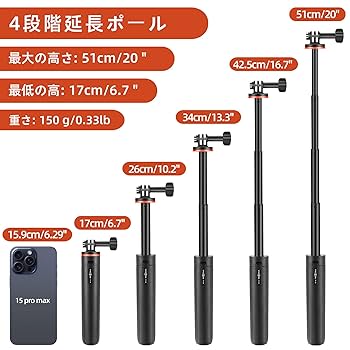 【 48時間以内発送 / 美品 】270Pro GoPro 一脚 収納袋付き 48時間以内発送 / 美品 】270Pro GoPro 一脚 収納袋付き - メルカリ