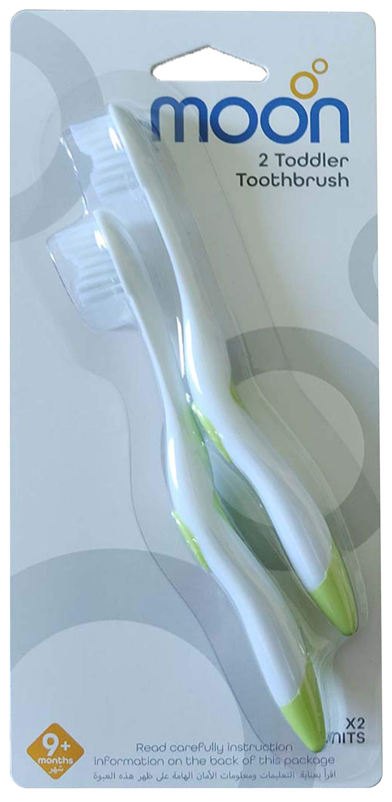 The Moon Brand Fingertip Baby Toothbrush With Soft Bristles For Infants,Multi color Color