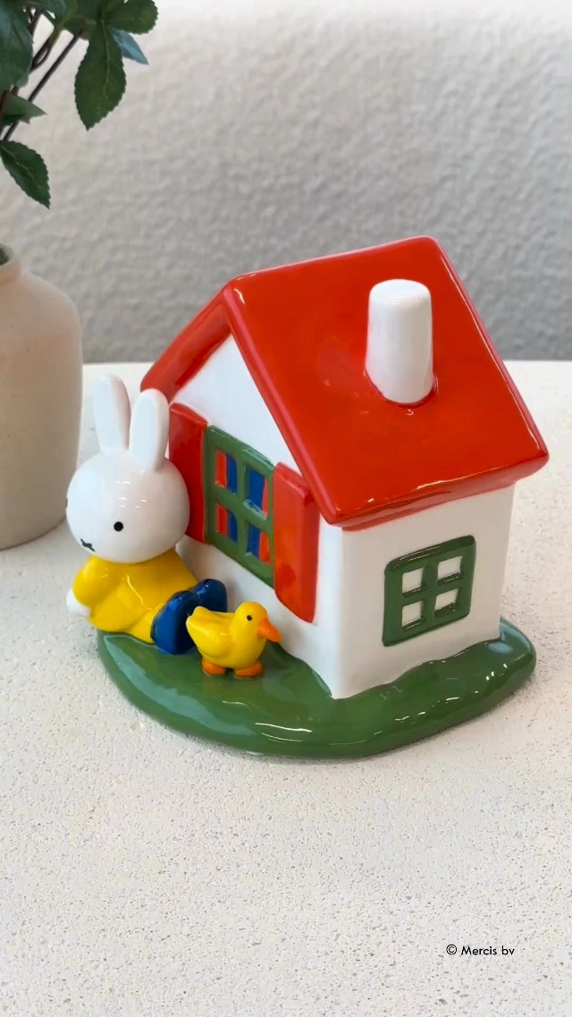 Amazon.com: Miffy Beach Tent Coin Bank, 6.75 x 7.5 x 7.125 Inches